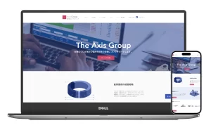 AxisGroup様Webサイトモックアップ